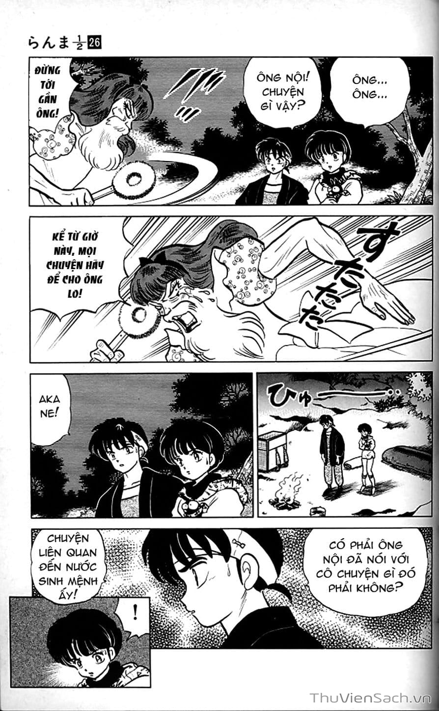 Truyện Tranh Một Nửa Ranma trang 4