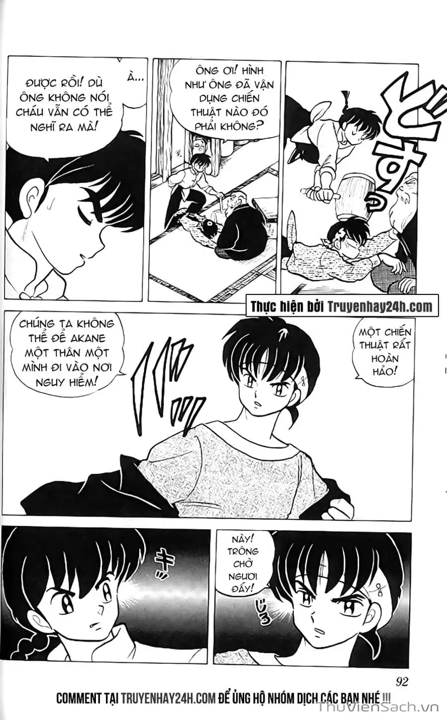 Truyện Tranh Một Nửa Ranma trang 4