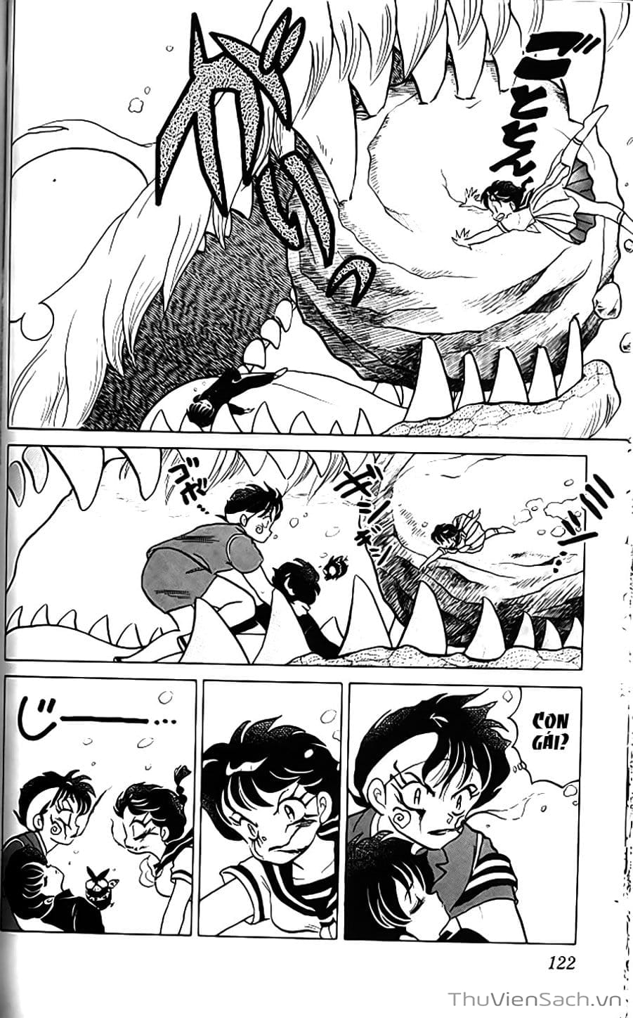 Truyện Tranh Một Nửa Ranma trang 4