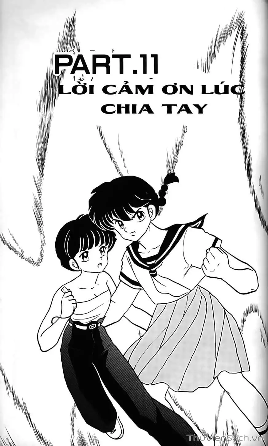 Truyện Tranh Một Nửa Ranma trang 4