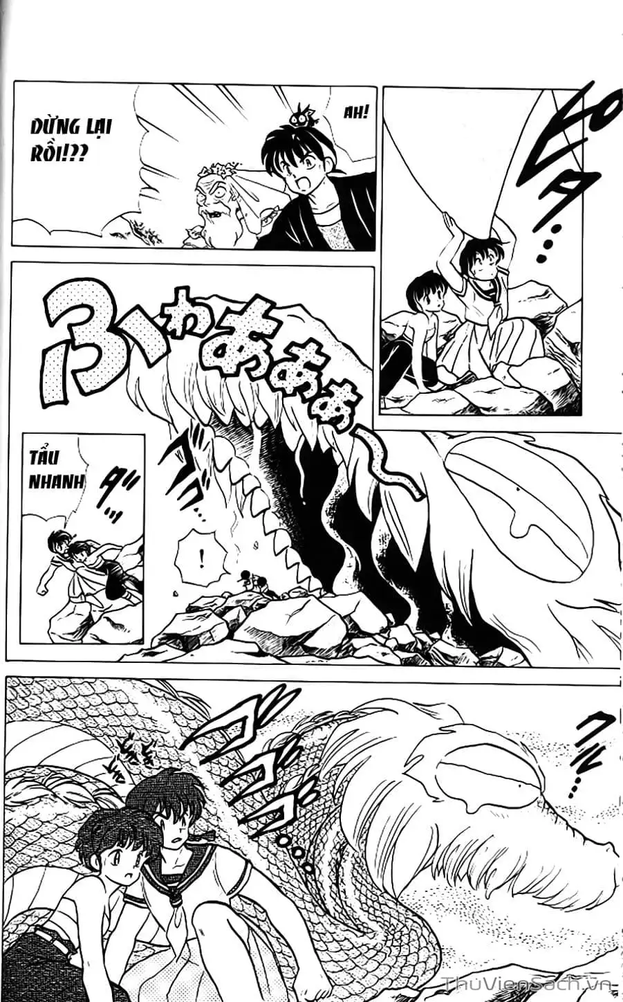 Truyện Tranh Một Nửa Ranma trang 4