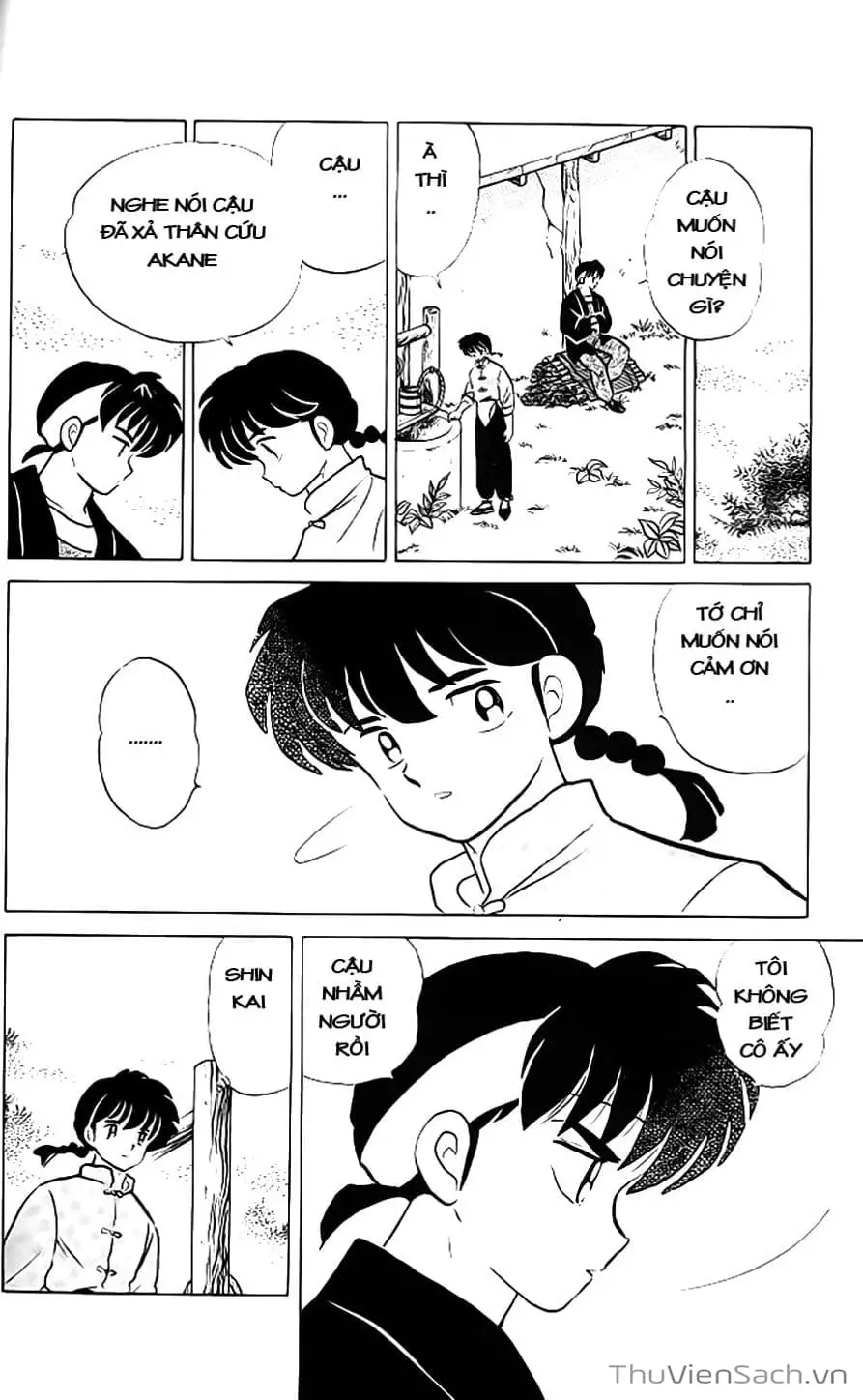 Truyện Tranh Một Nửa Ranma trang 4