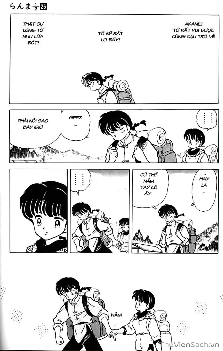 Truyện Tranh Một Nửa Ranma trang 4