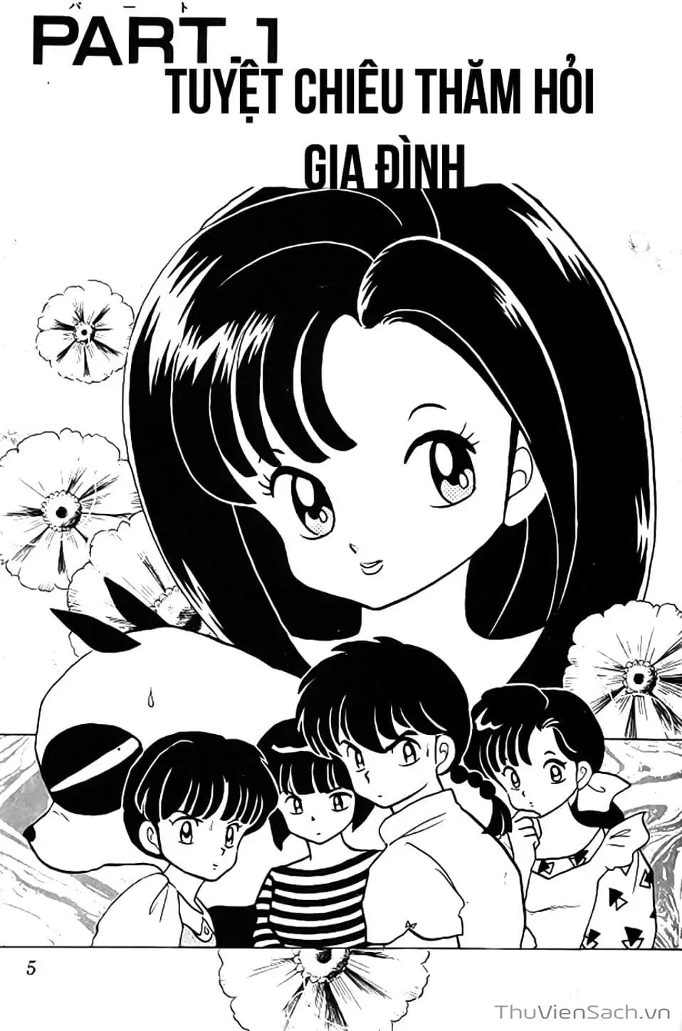 Truyện Tranh Một Nửa Ranma trang 4