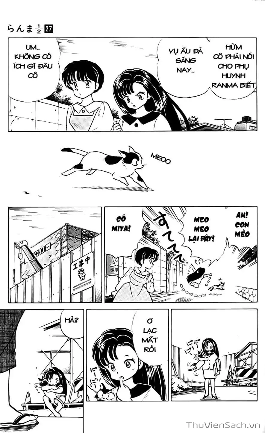 Truyện Tranh Một Nửa Ranma trang 4