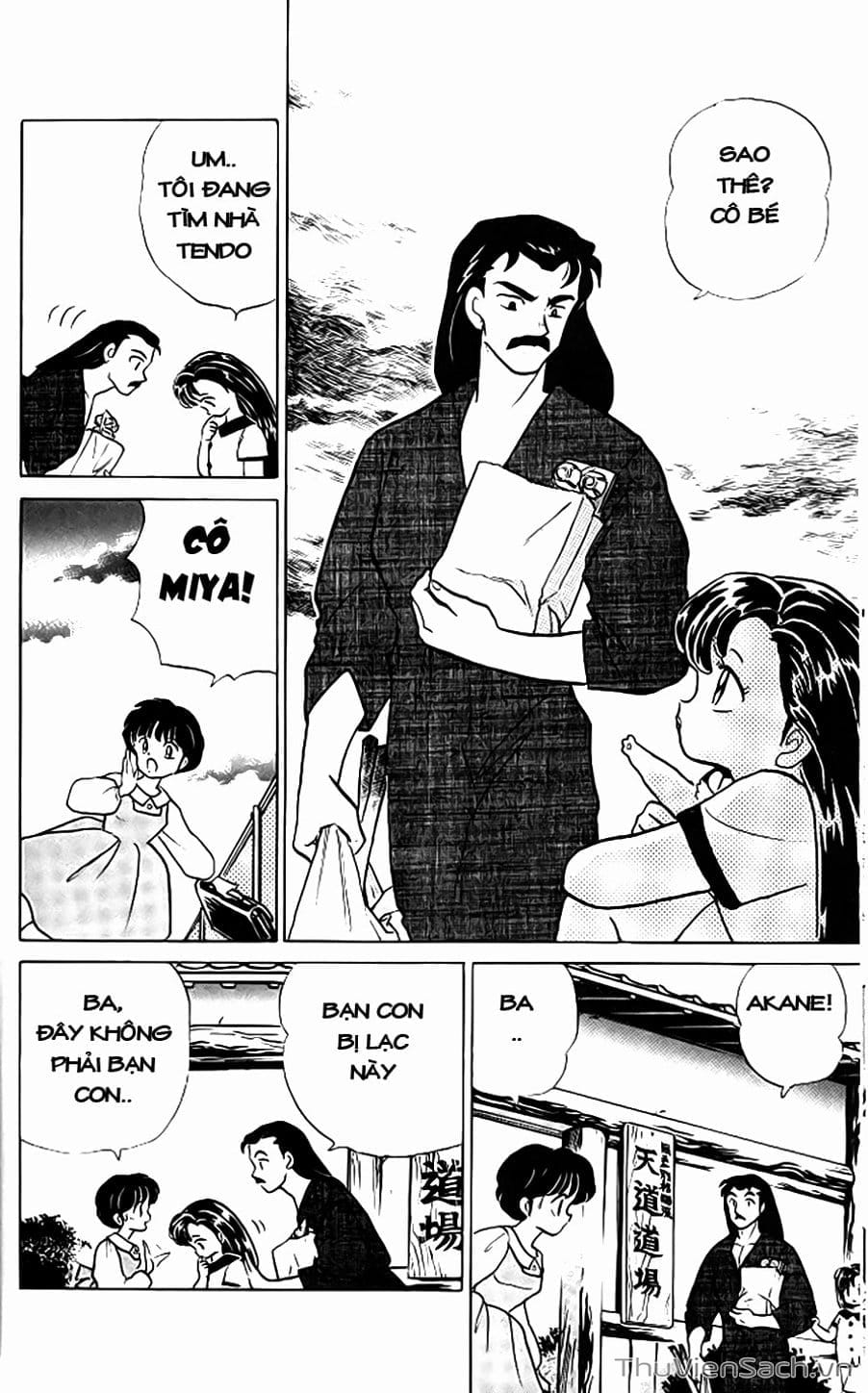 Truyện Tranh Một Nửa Ranma trang 4