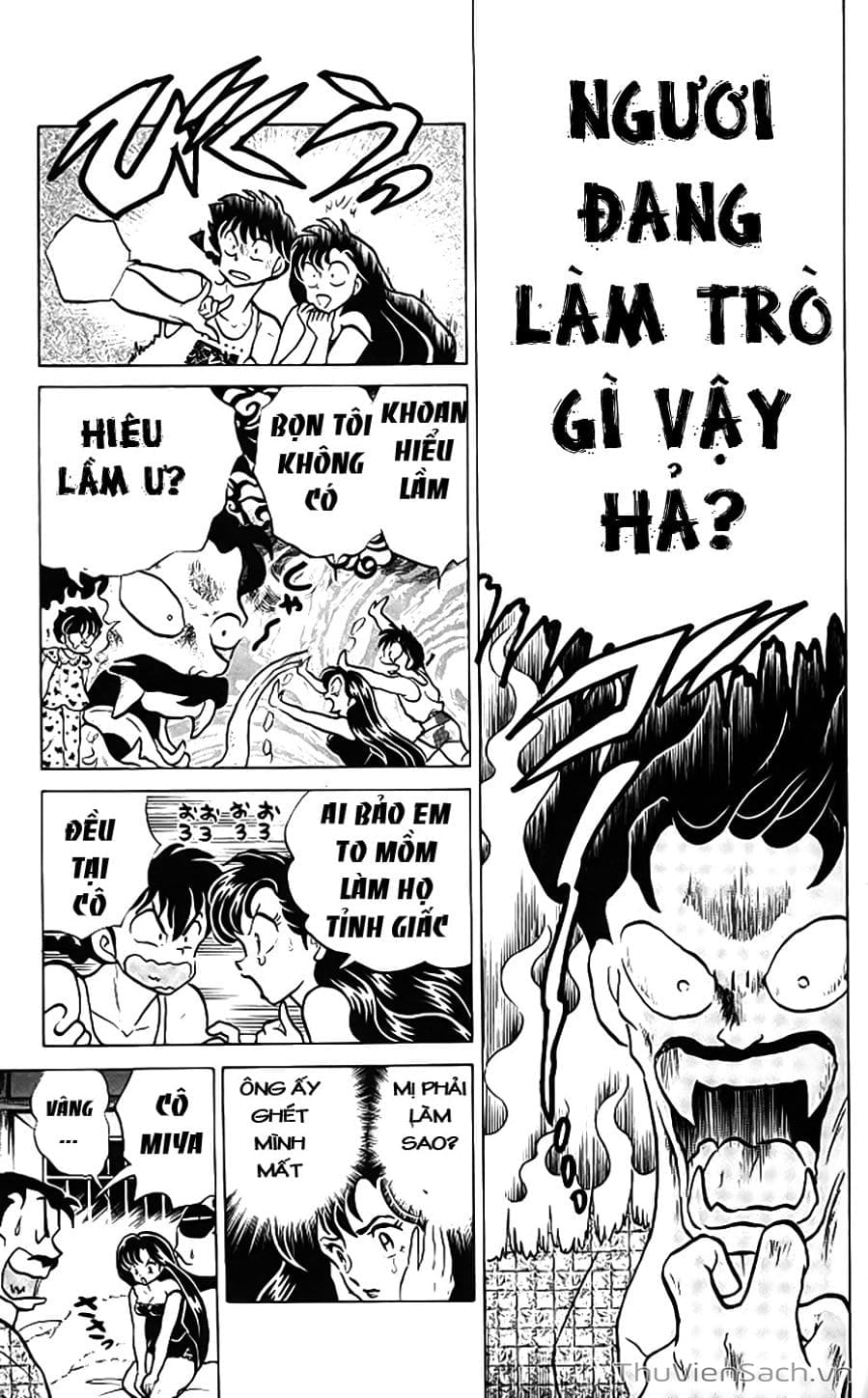 Truyện Tranh Một Nửa Ranma trang 4