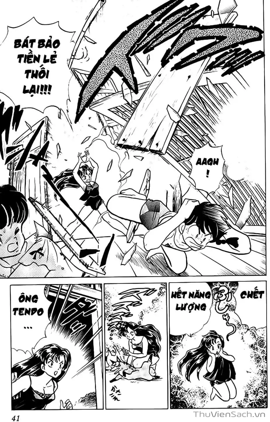 Truyện Tranh Một Nửa Ranma trang 4