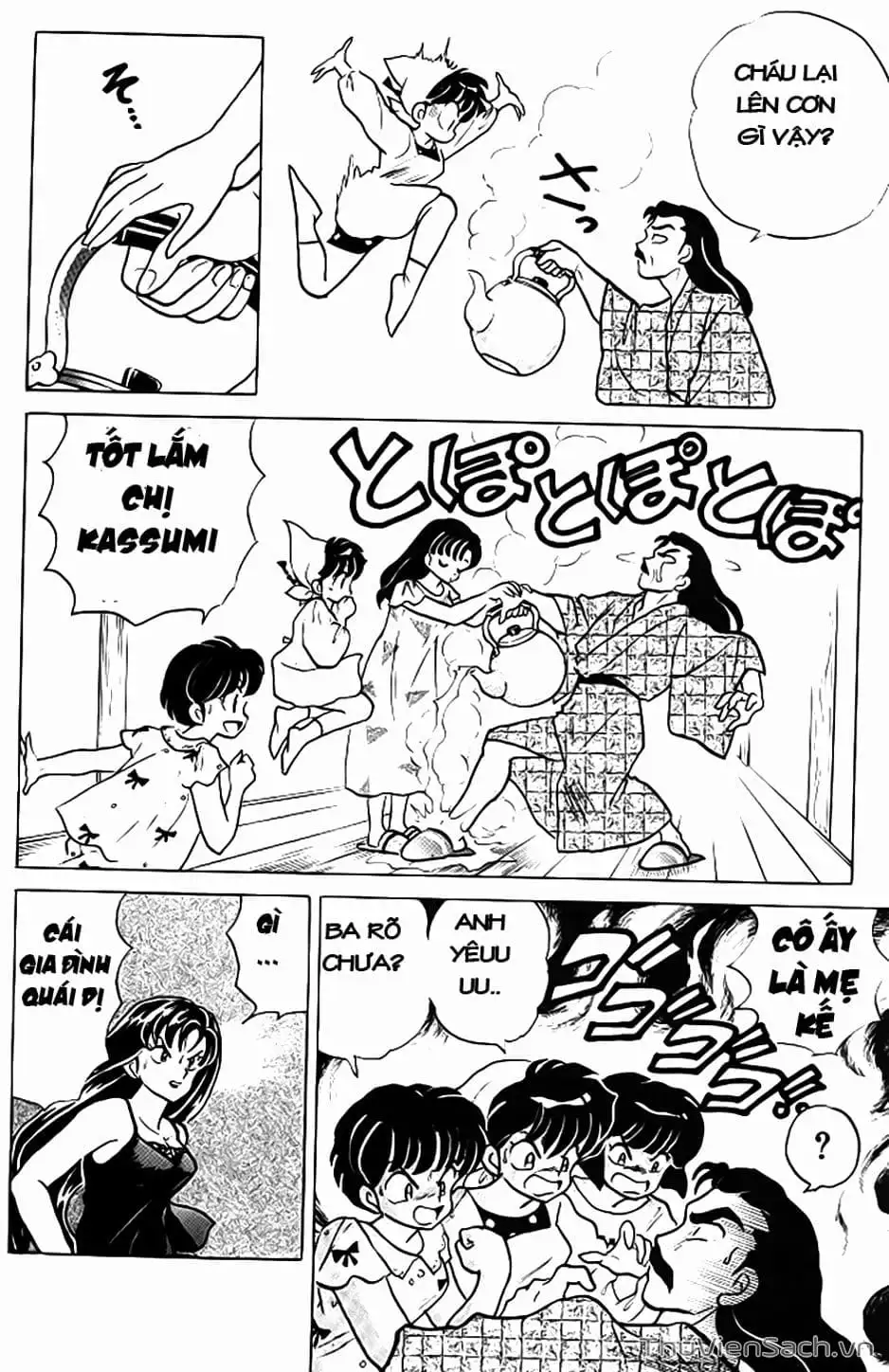 Truyện Tranh Một Nửa Ranma trang 4