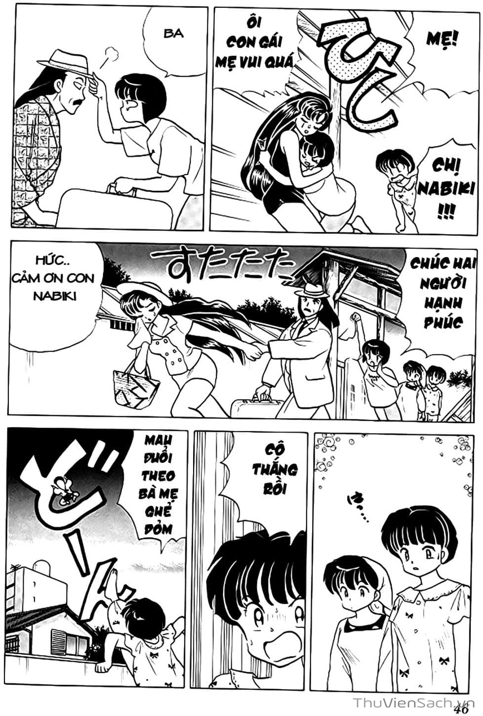 Truyện Tranh Một Nửa Ranma trang 4