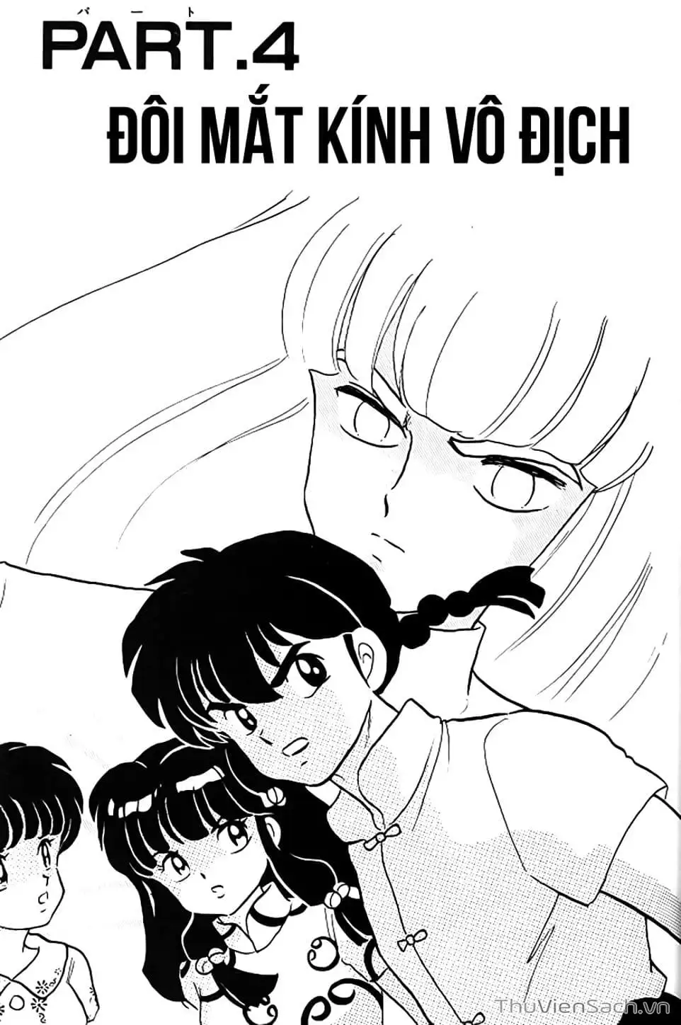 Truyện Tranh Một Nửa Ranma trang 4