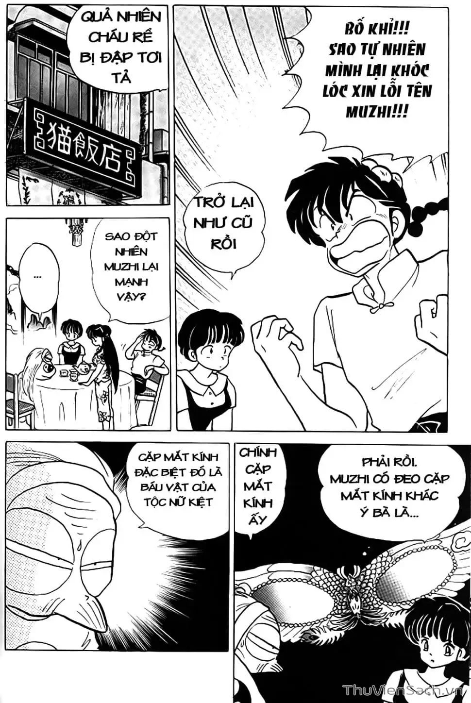Truyện Tranh Một Nửa Ranma trang 4