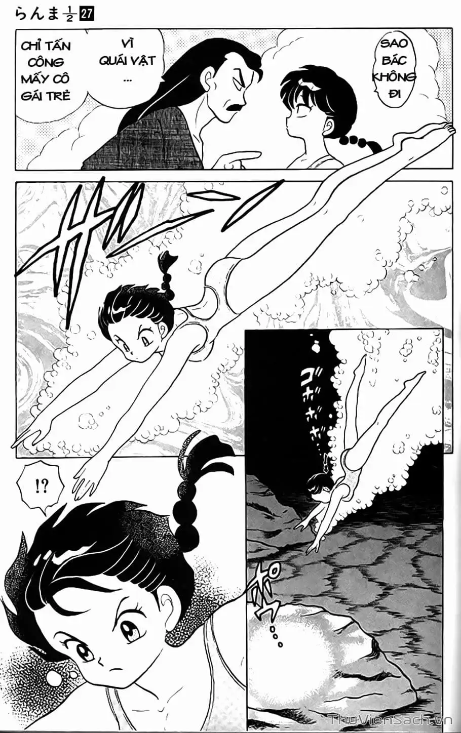 Truyện Tranh Một Nửa Ranma trang 4