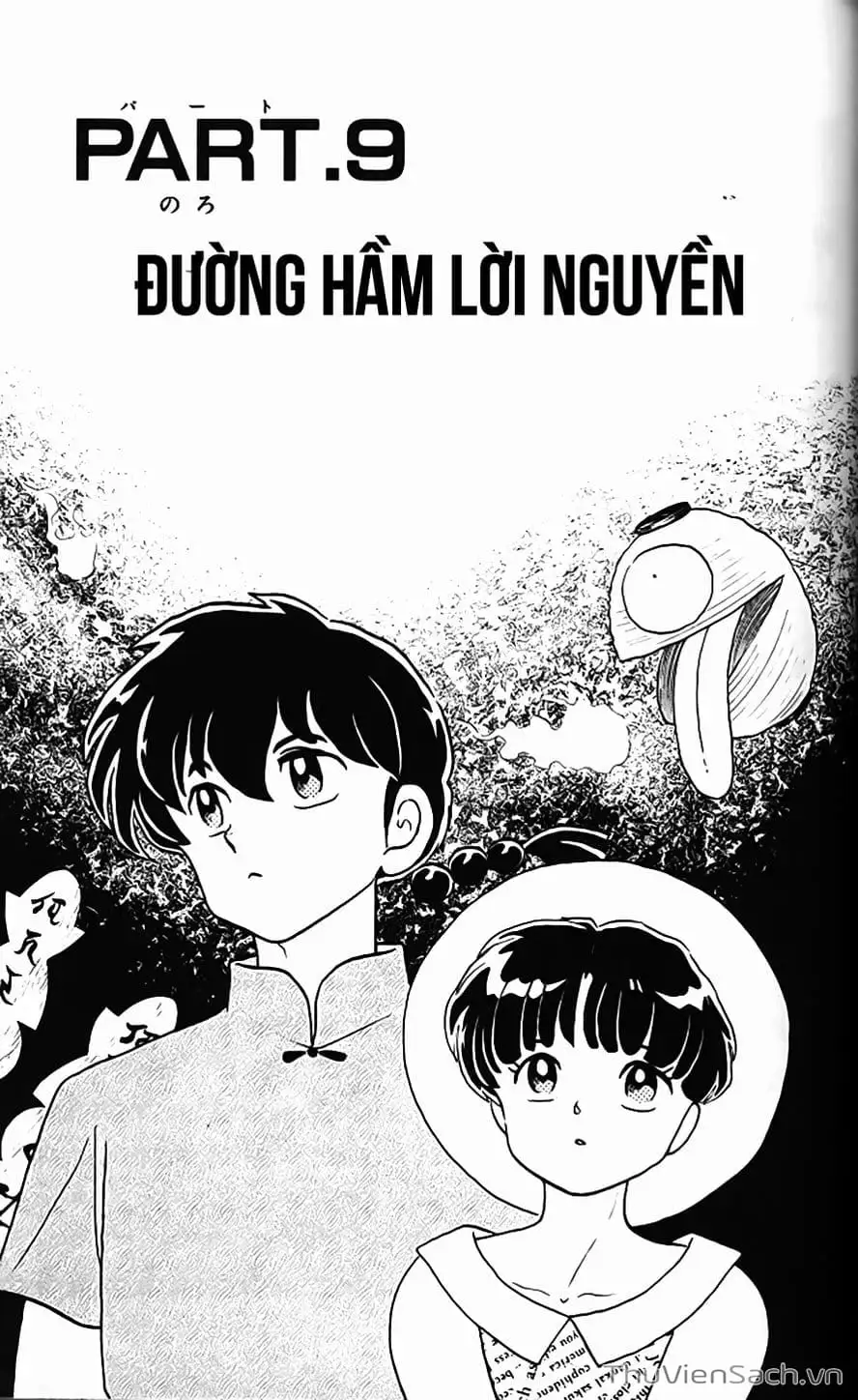 Truyện Tranh Một Nửa Ranma trang 4