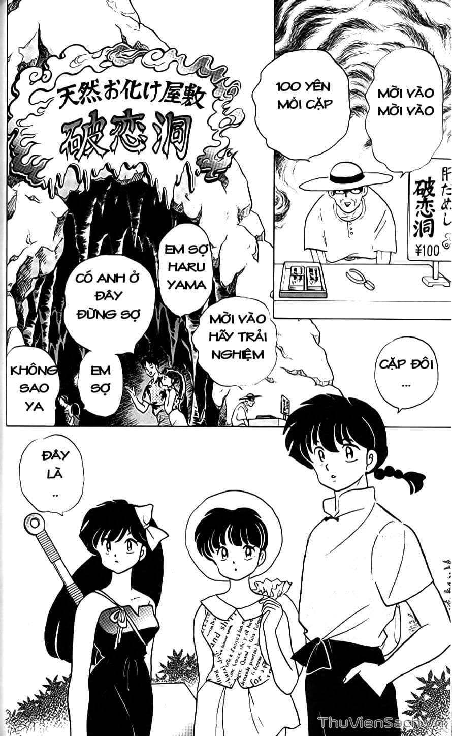 Truyện Tranh Một Nửa Ranma trang 4