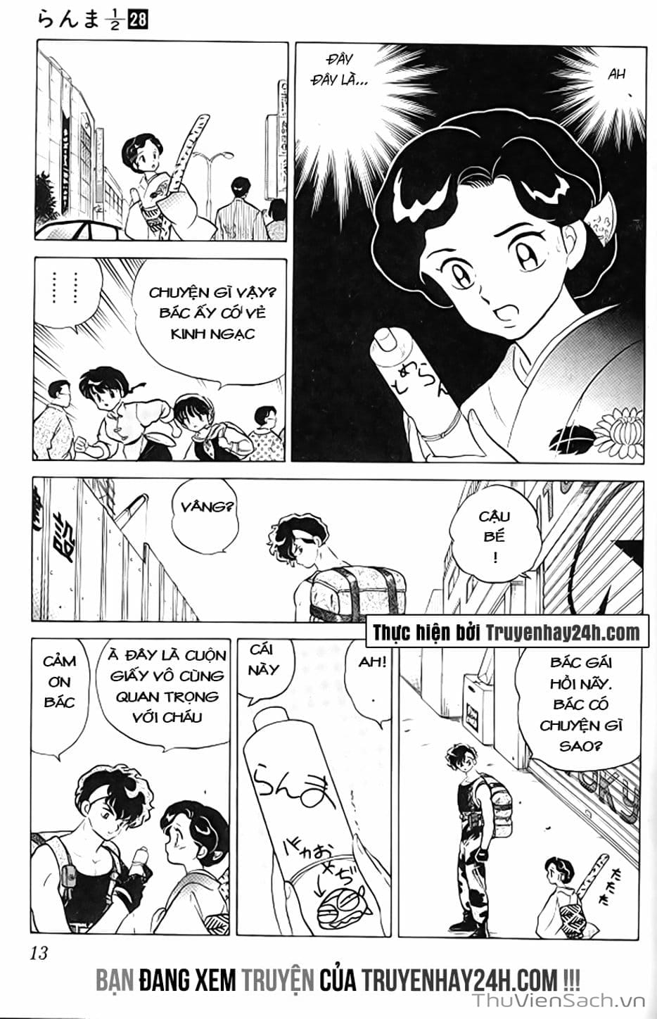 Truyện Tranh Một Nửa Ranma trang 4
