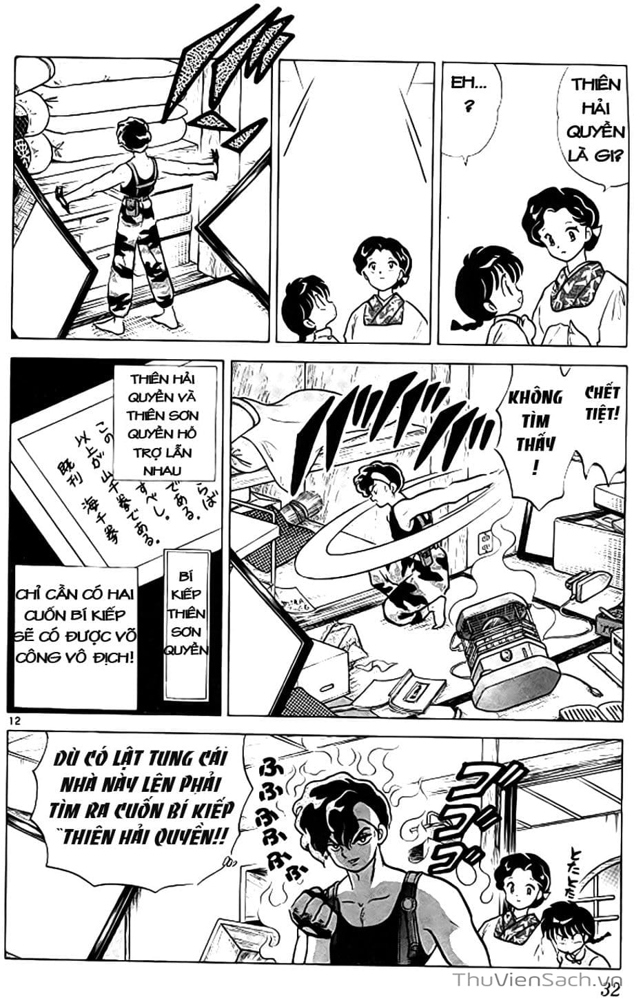 Truyện Tranh Một Nửa Ranma trang 4