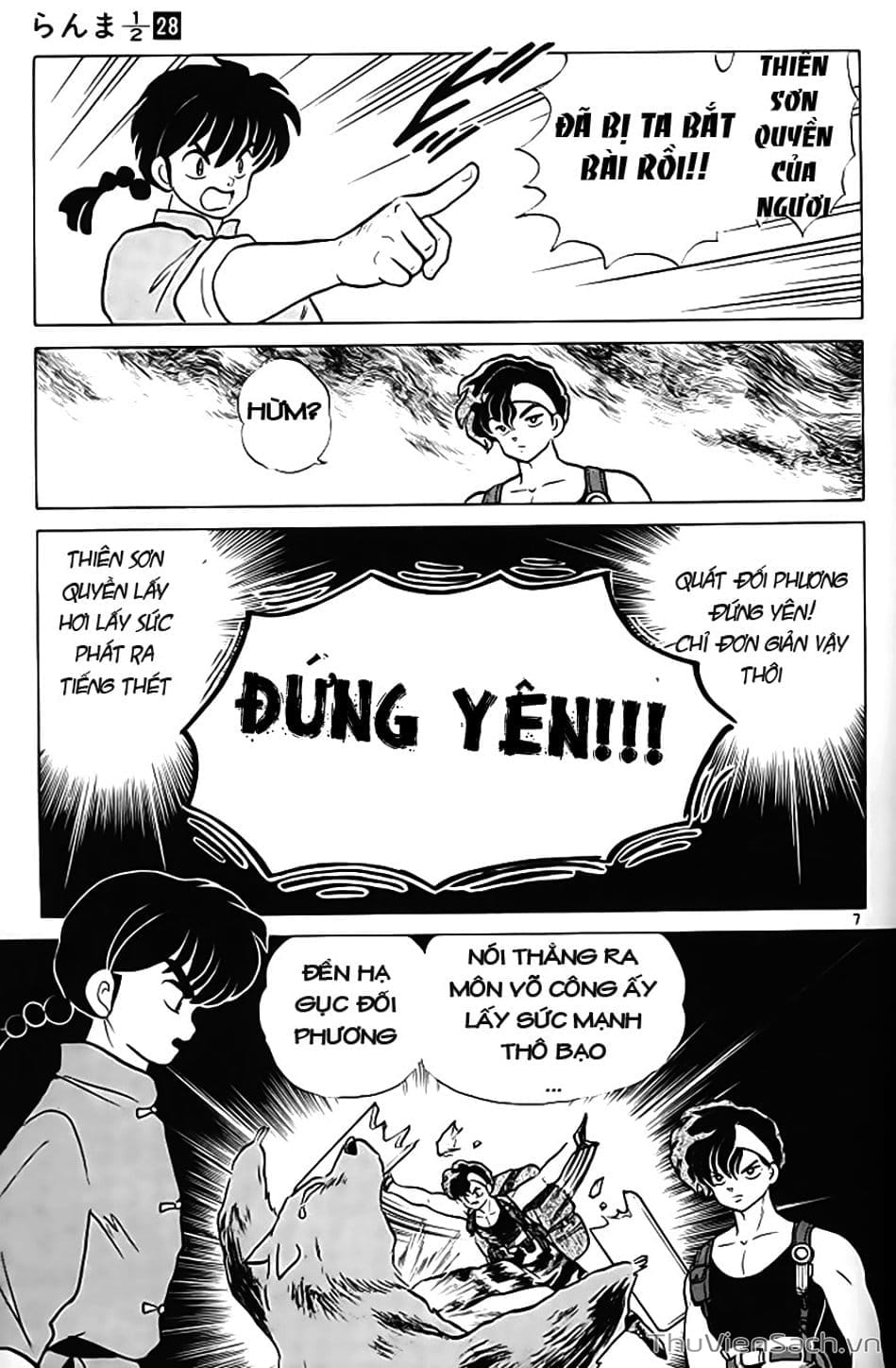 Truyện Tranh Một Nửa Ranma trang 4