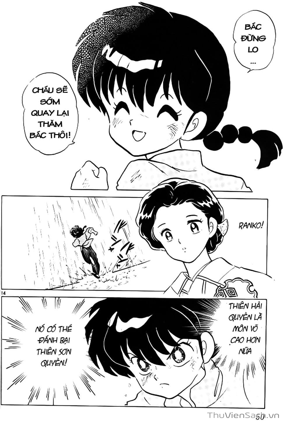 Truyện Tranh Một Nửa Ranma trang 4