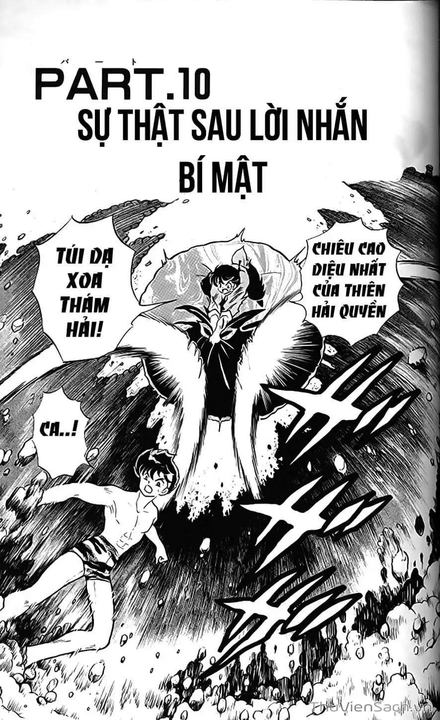 Truyện Tranh Một Nửa Ranma trang 4