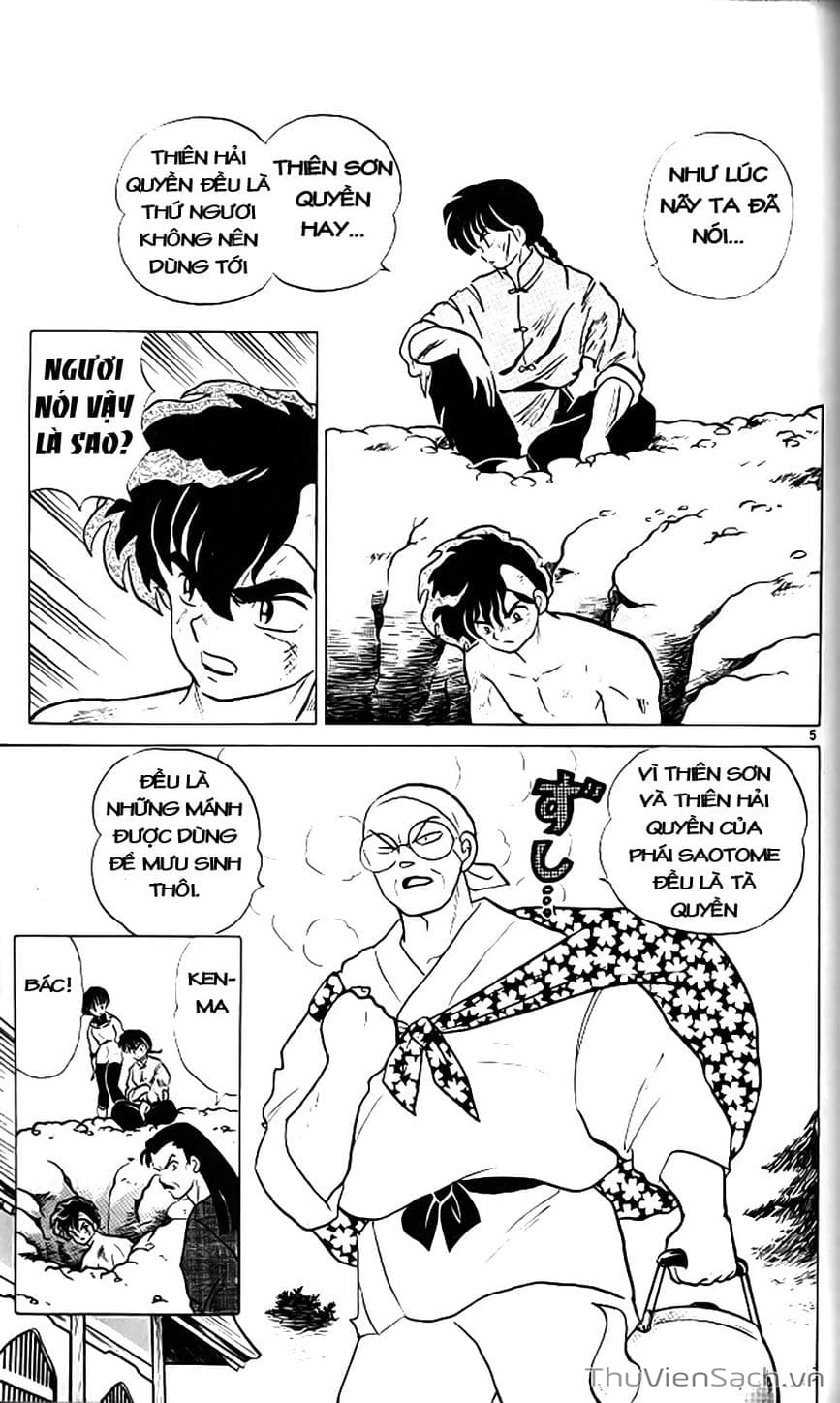 Truyện Tranh Một Nửa Ranma trang 4