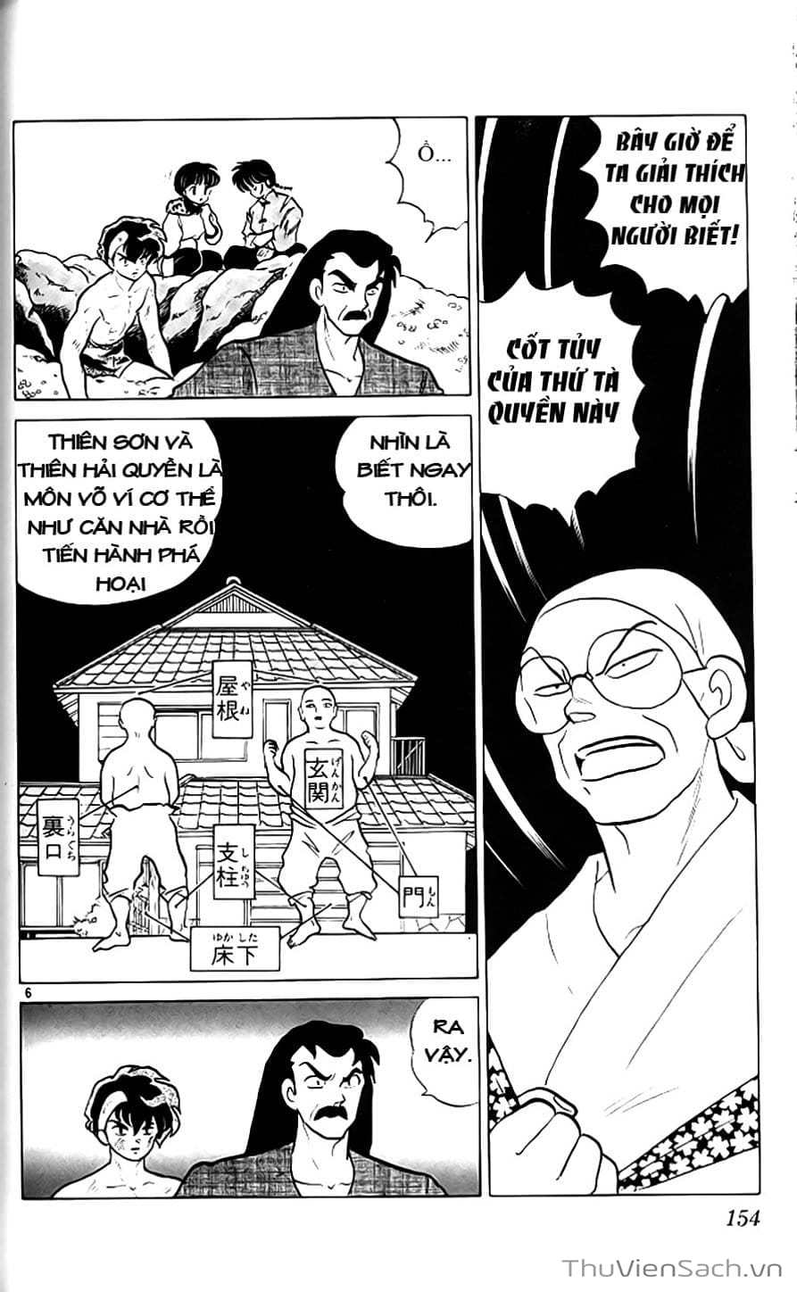 Truyện Tranh Một Nửa Ranma trang 4