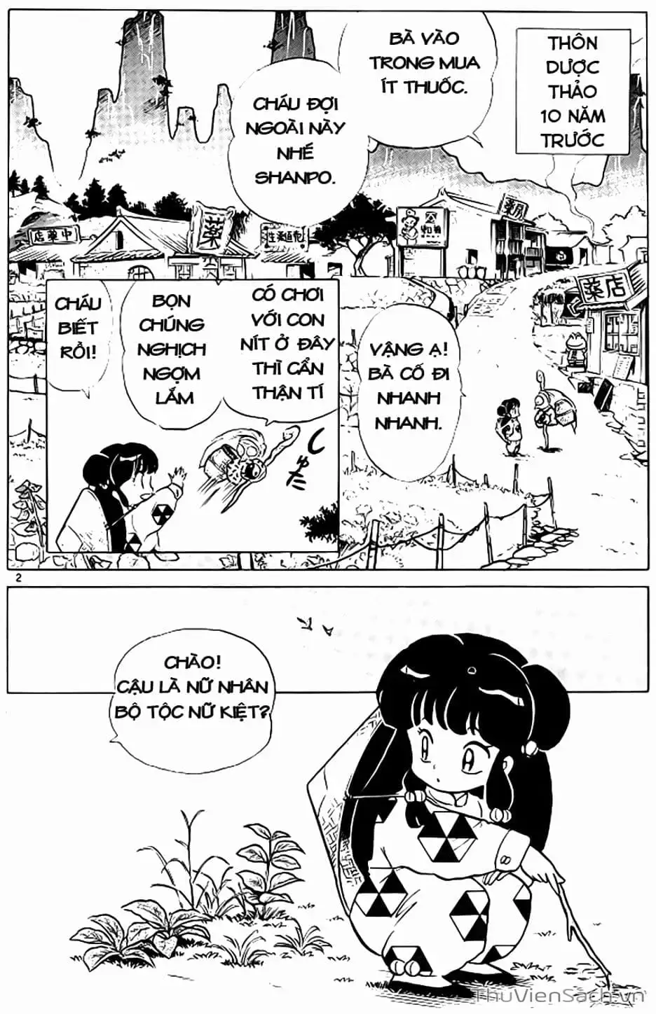 Truyện Tranh Một Nửa Ranma trang 4