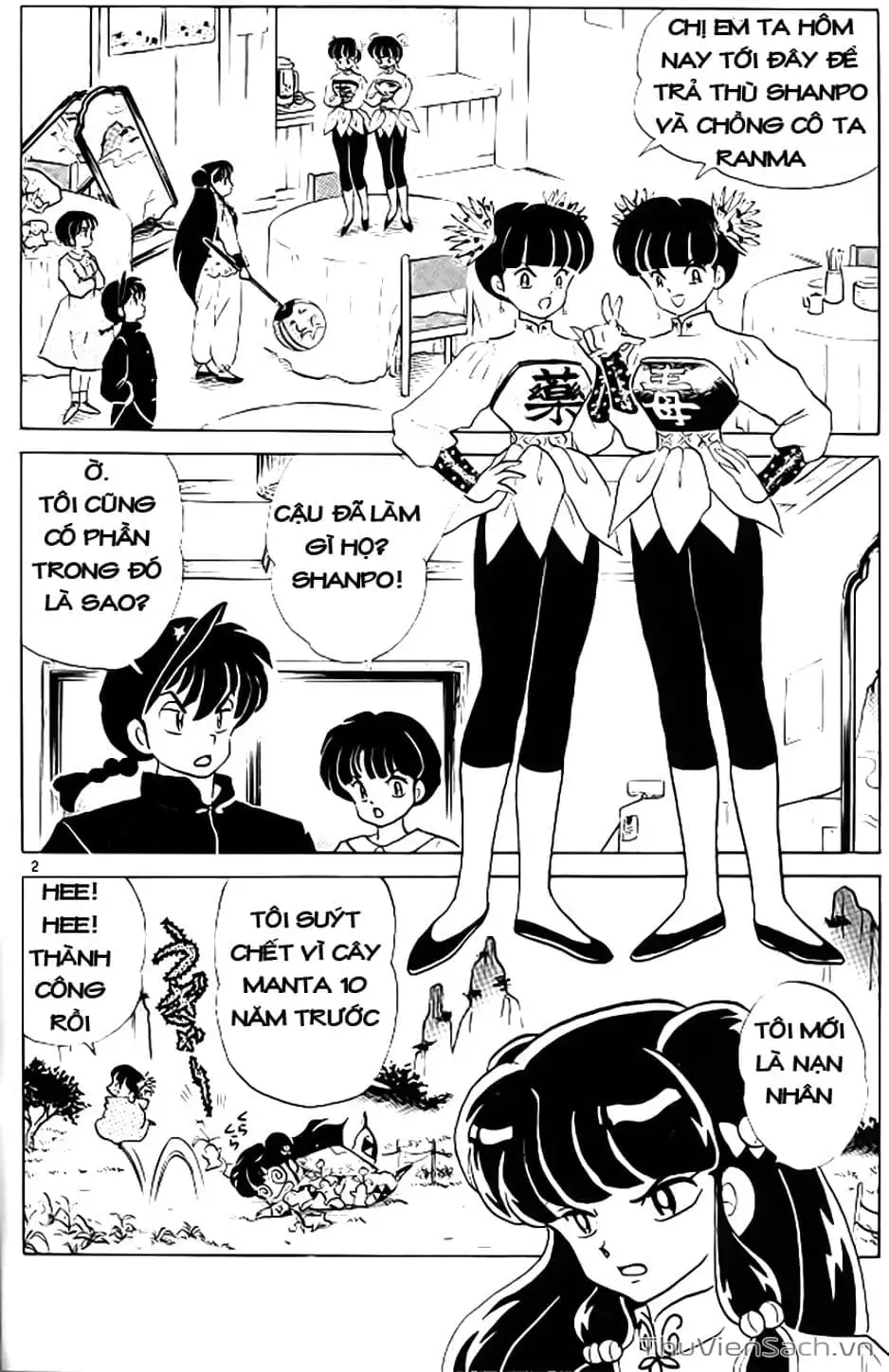 Truyện Tranh Một Nửa Ranma trang 4