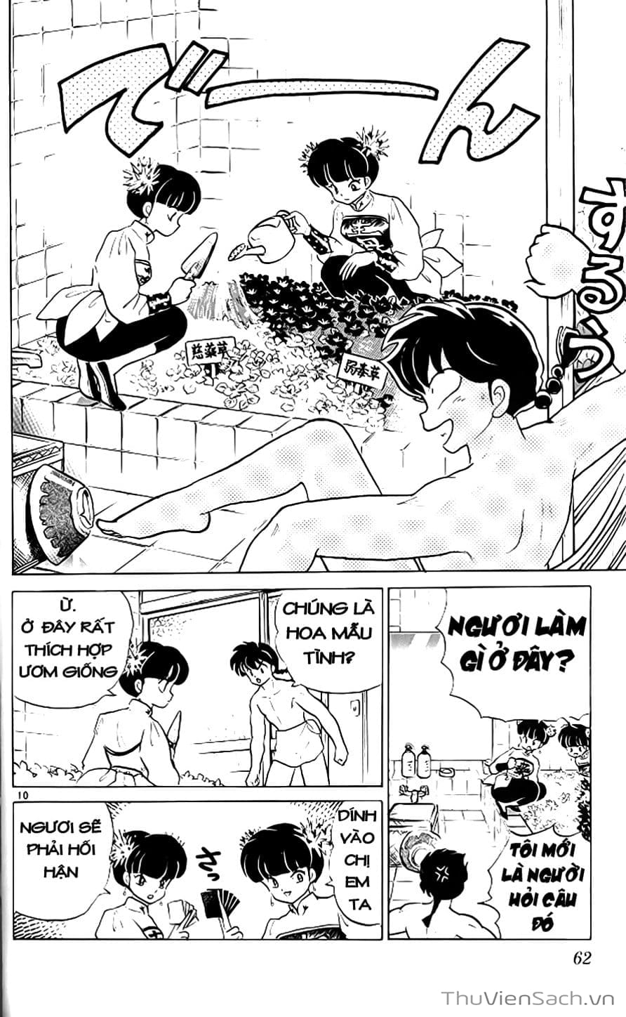 Truyện Tranh Một Nửa Ranma trang 4