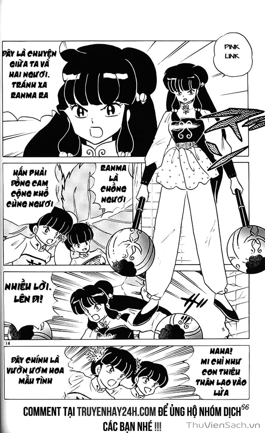 Truyện Tranh Một Nửa Ranma trang 4