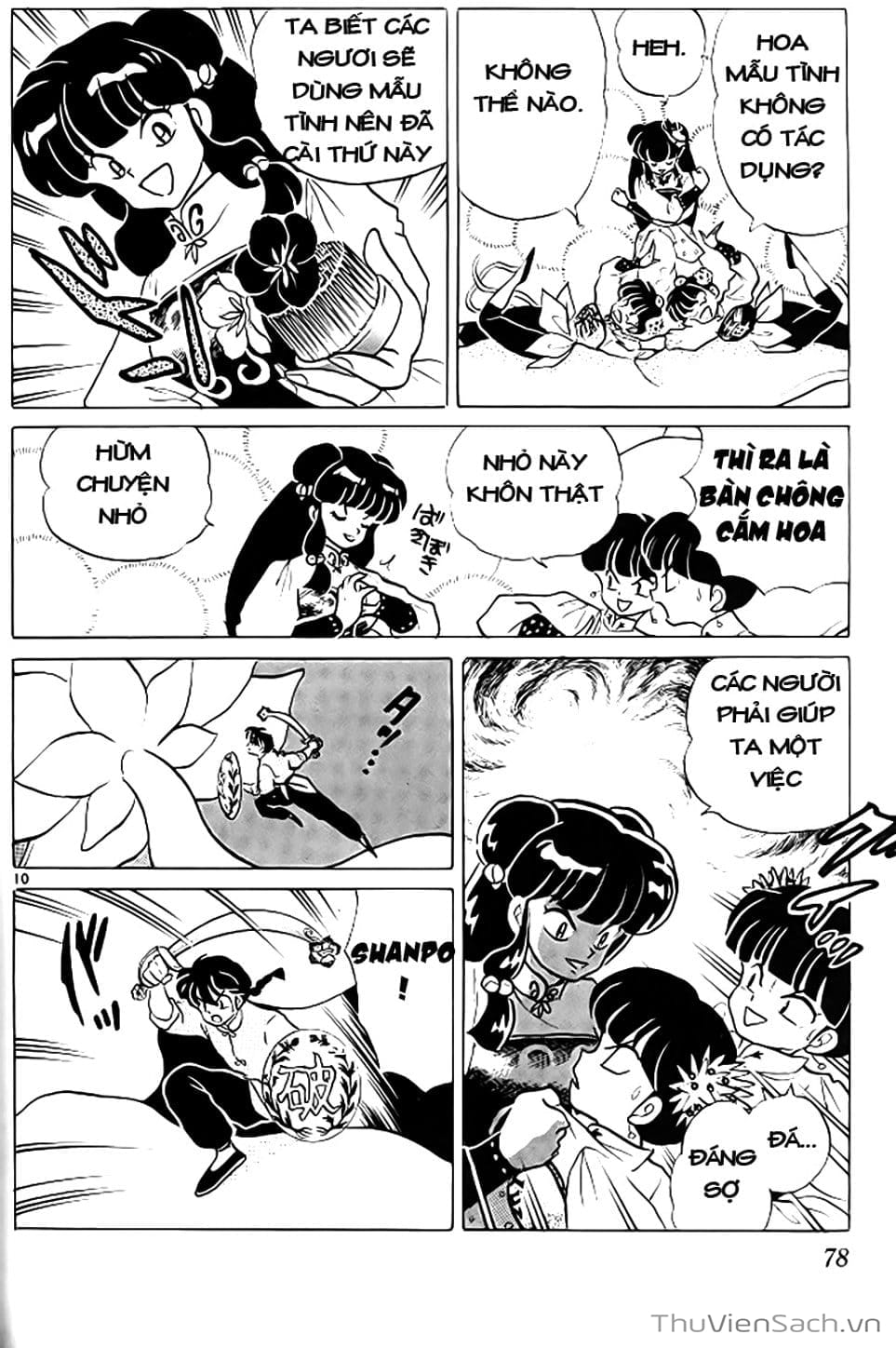 Truyện Tranh Một Nửa Ranma trang 4