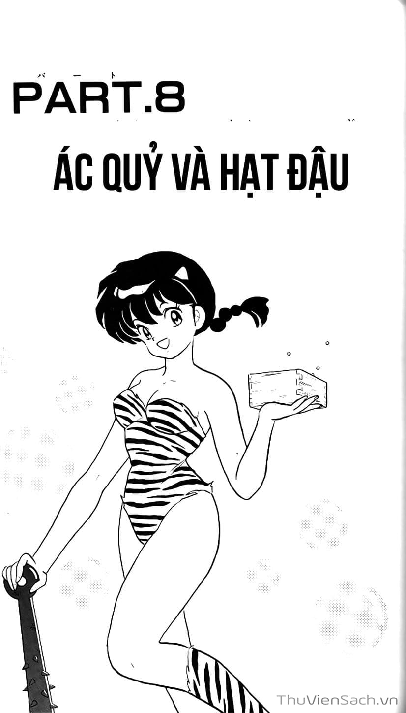 Truyện Tranh Một Nửa Ranma trang 4