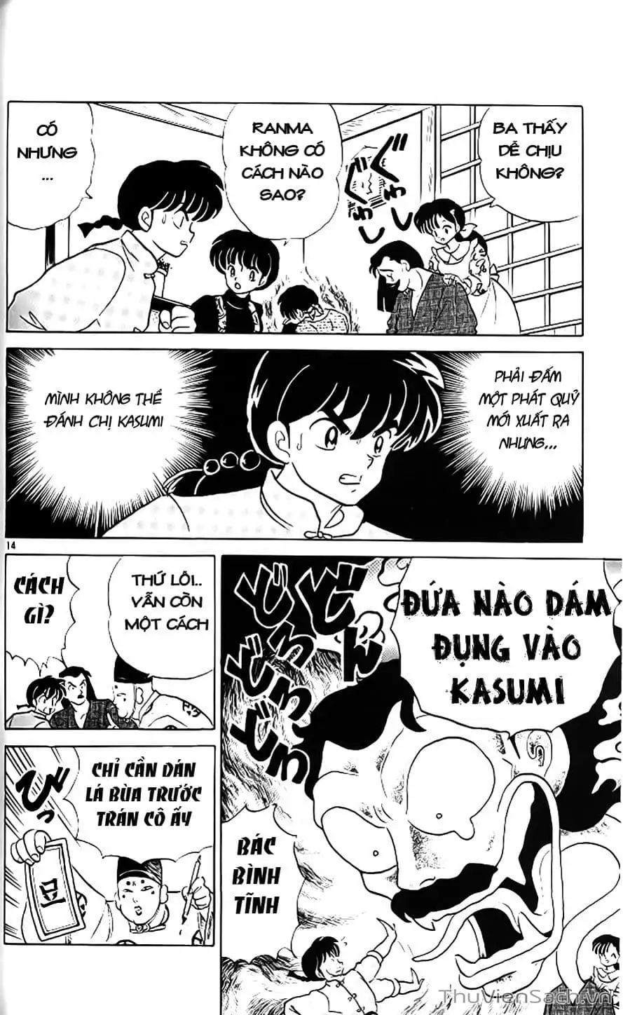 Truyện Tranh Một Nửa Ranma trang 4