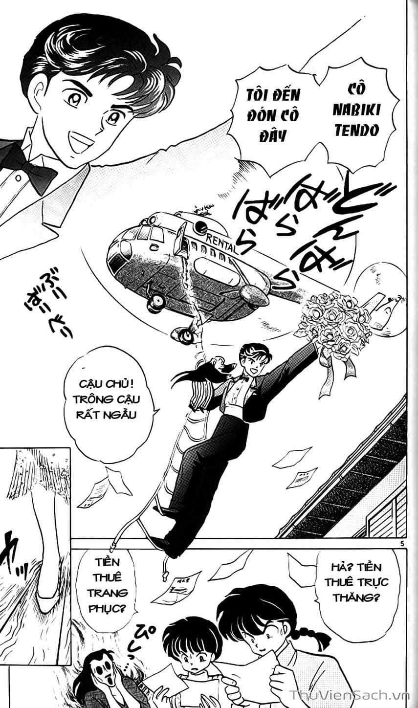 Truyện Tranh Một Nửa Ranma trang 4