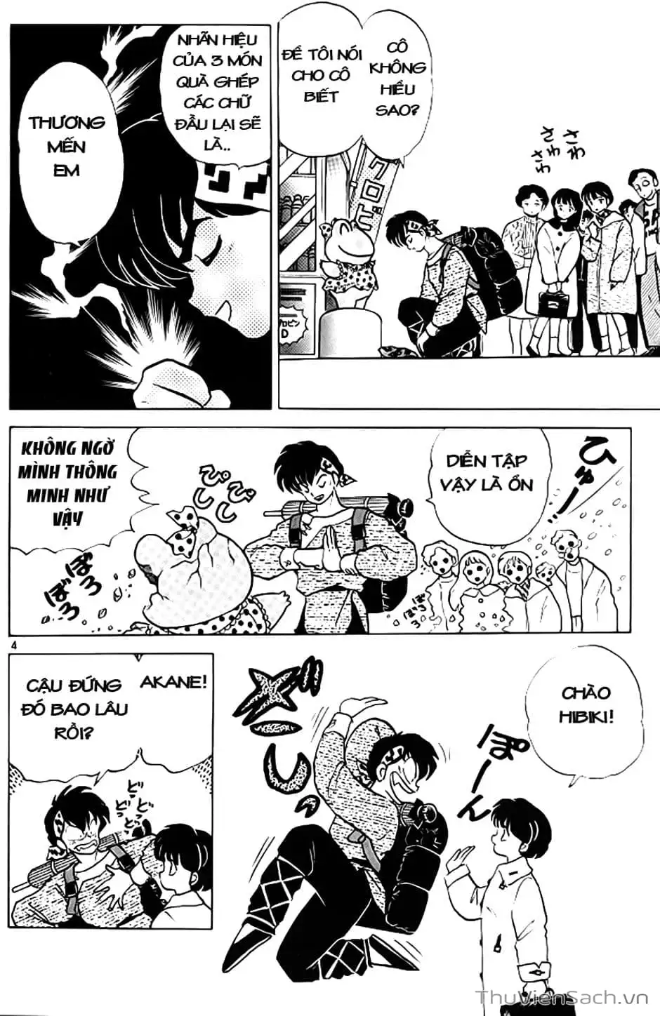 Truyện Tranh Một Nửa Ranma trang 4