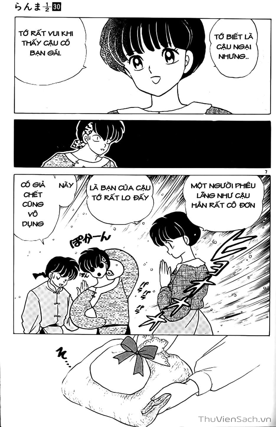 Truyện Tranh Một Nửa Ranma trang 4