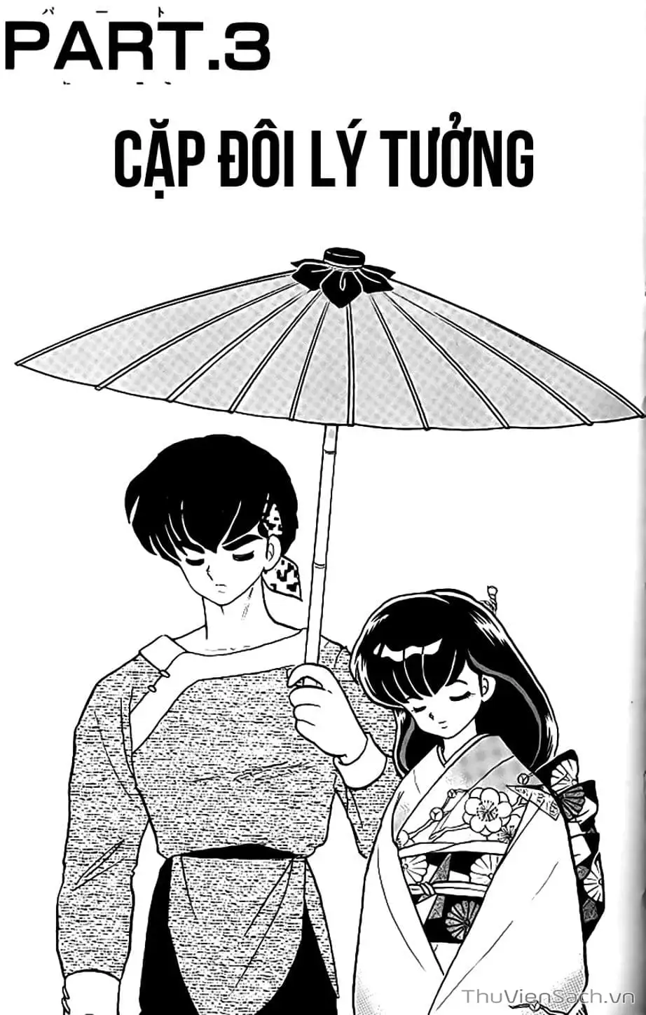 Truyện Tranh Một Nửa Ranma trang 4