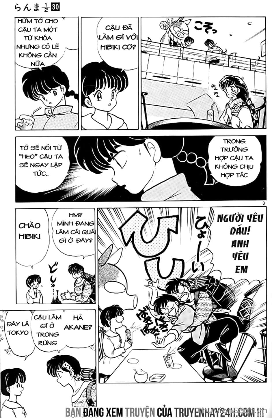 Truyện Tranh Một Nửa Ranma trang 4