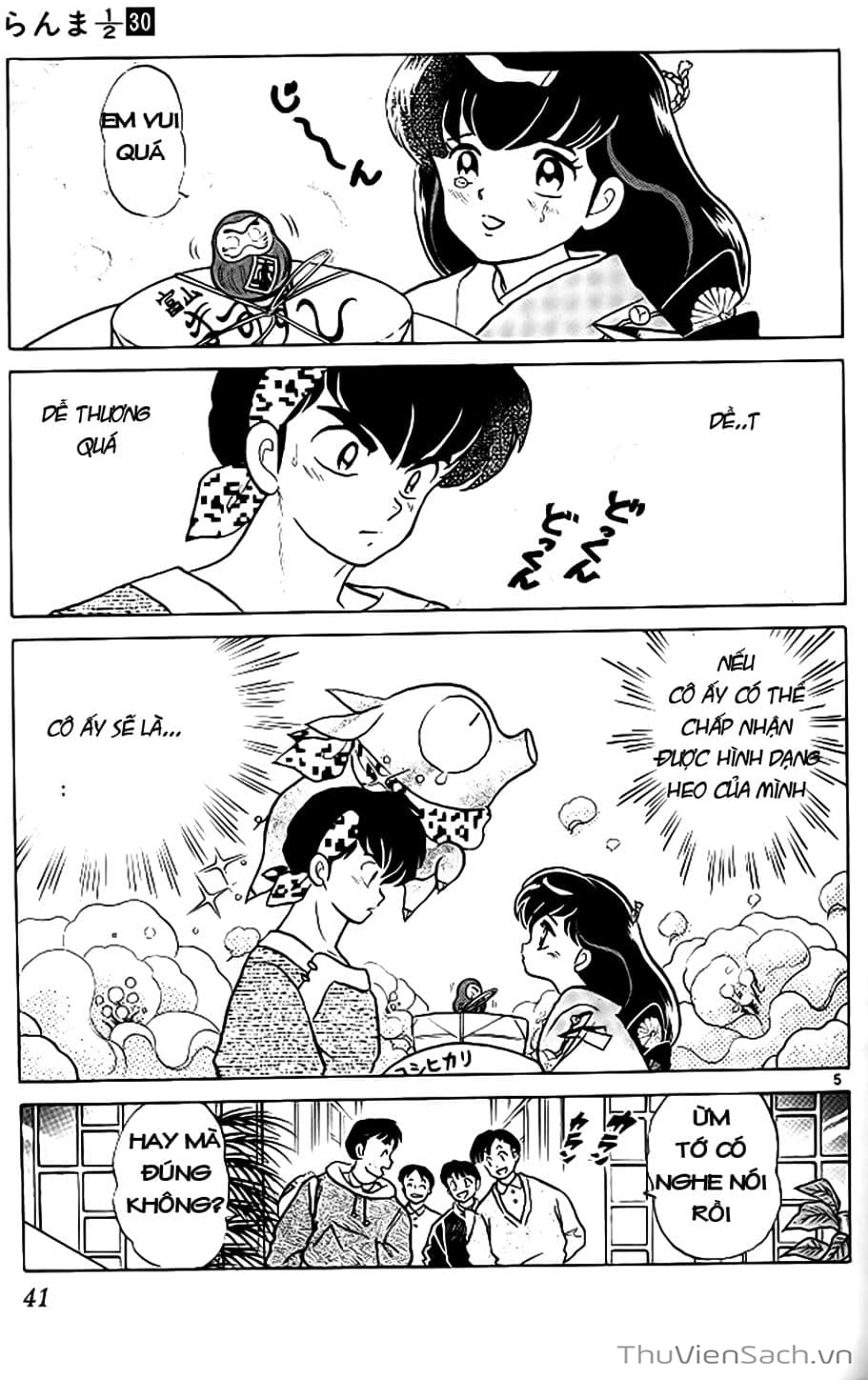 Truyện Tranh Một Nửa Ranma trang 4