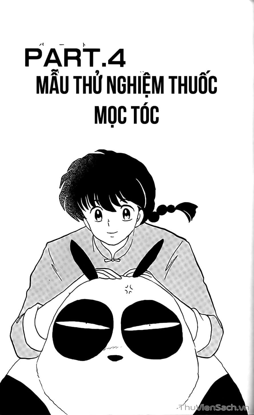 Truyện Tranh Một Nửa Ranma trang 4