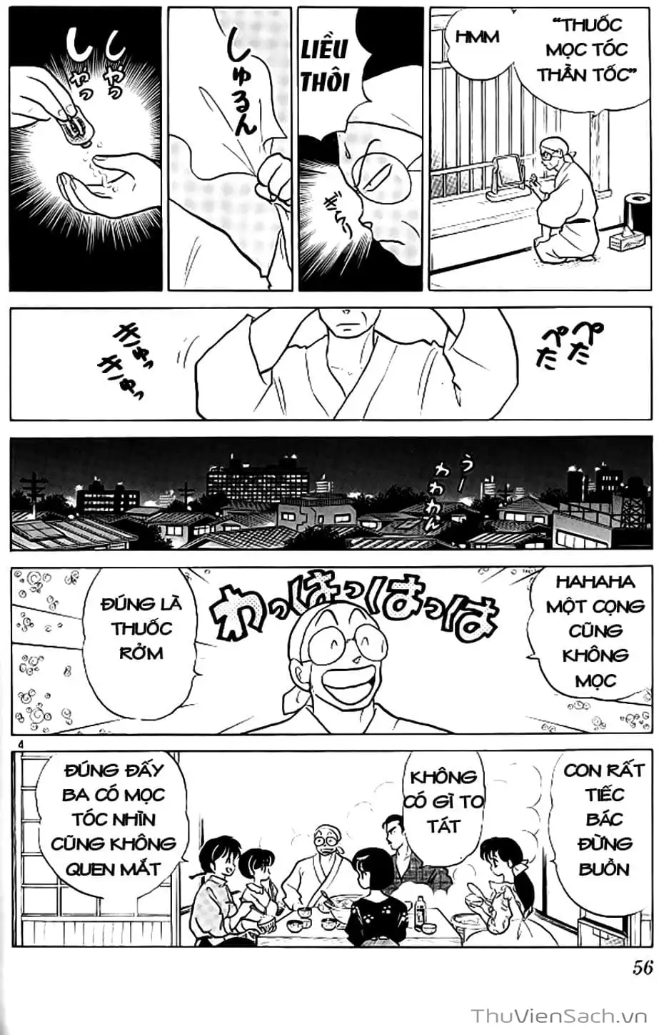 Truyện Tranh Một Nửa Ranma trang 4