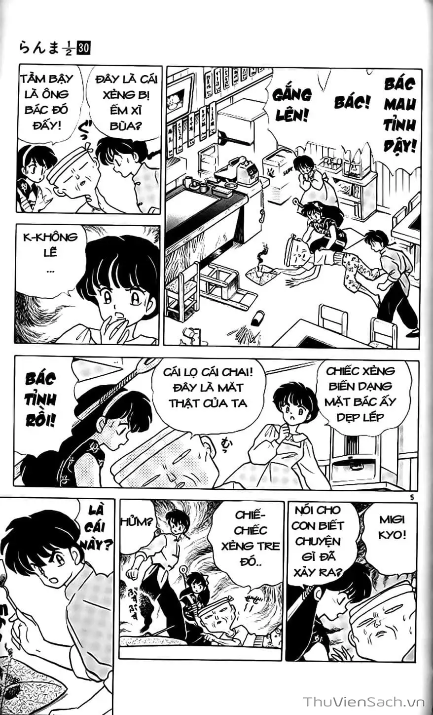 Truyện Tranh Một Nửa Ranma trang 4