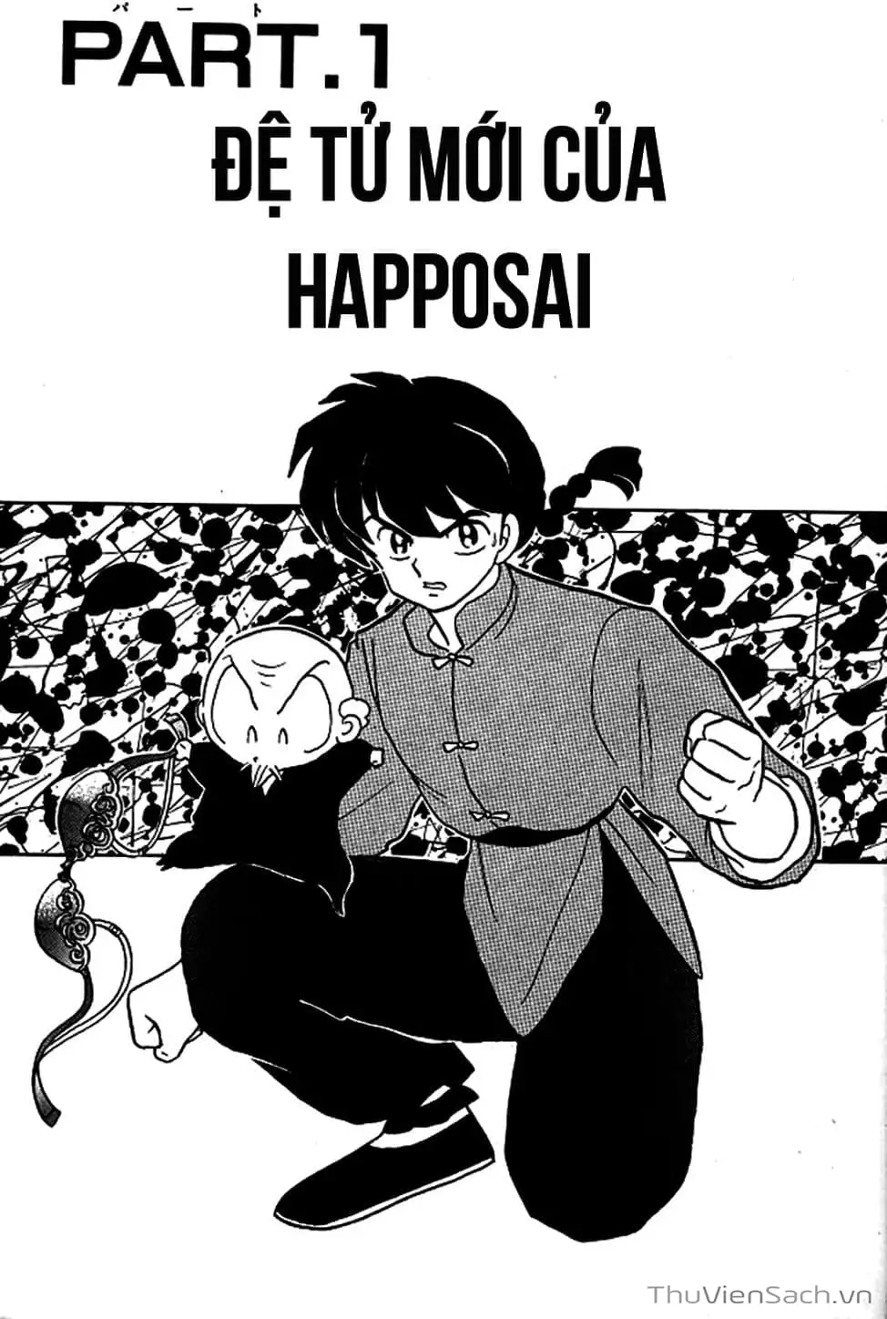 Truyện Tranh Một Nửa Ranma trang 4