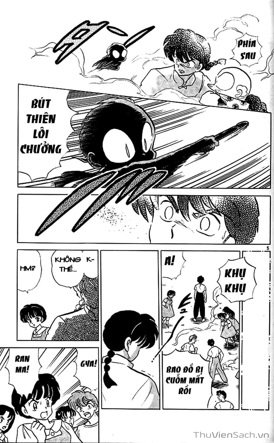 Truyện Tranh Một Nửa Ranma trang 4