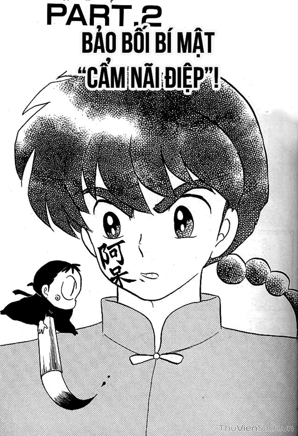 Truyện Tranh Một Nửa Ranma trang 4