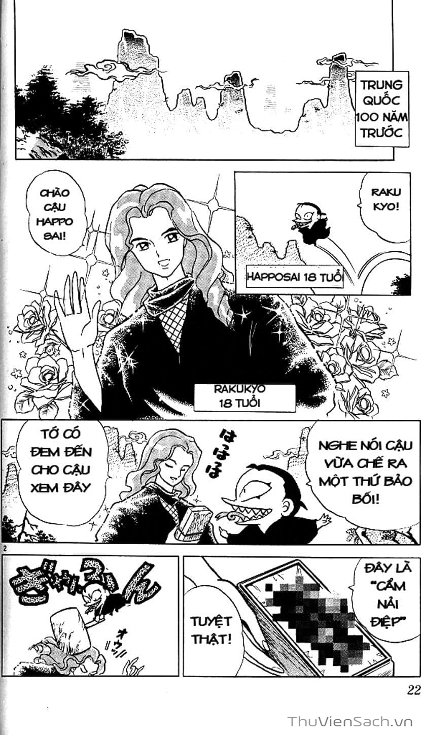 Truyện Tranh Một Nửa Ranma trang 4