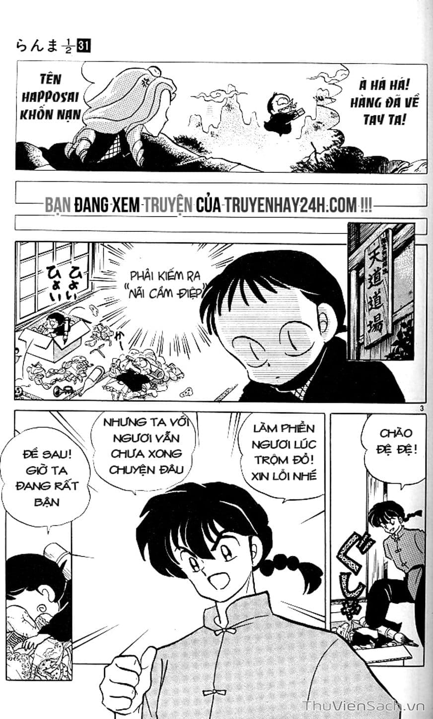 Truyện Tranh Một Nửa Ranma trang 4