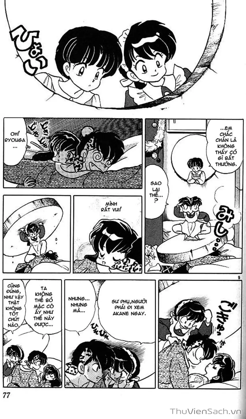Truyện Tranh Một Nửa Ranma trang 4
