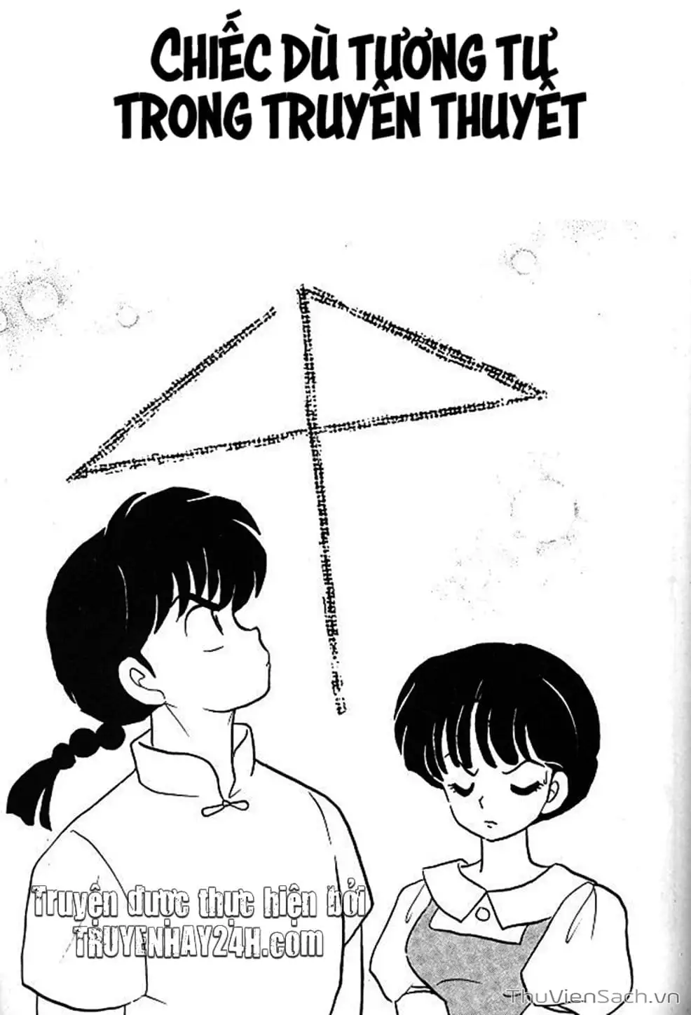 Truyện Tranh Một Nửa Ranma trang 4