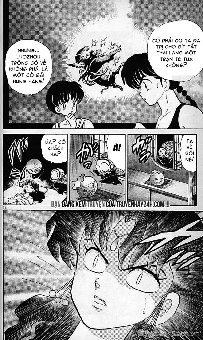 Truyện Tranh Một Nửa Ranma trang 4